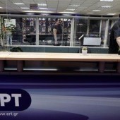 Rifondazione Ccomunista