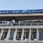 Rifondazione Ccomunista